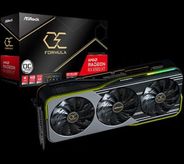 AMD  Radeon RX 6900XT