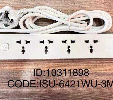 Itel ISU-6421WU 4way extensions with USB charging ports