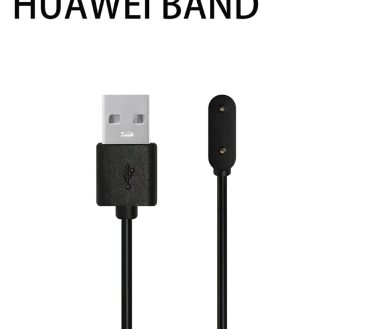 Huawei Band magnetic charging cables
