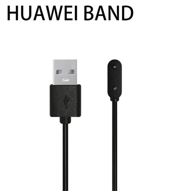 Huawei Band magnetic charging cables