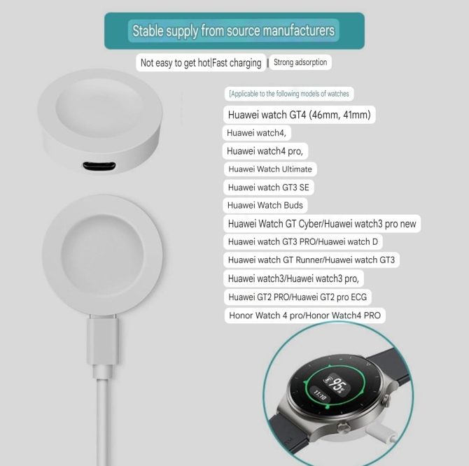 Huawei smart watches charging cables